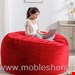 بین بگ تک‌نفره باروکش مخمل نرم 